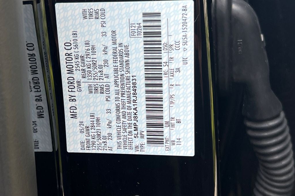 2024 Lincoln Nautilus Reserve